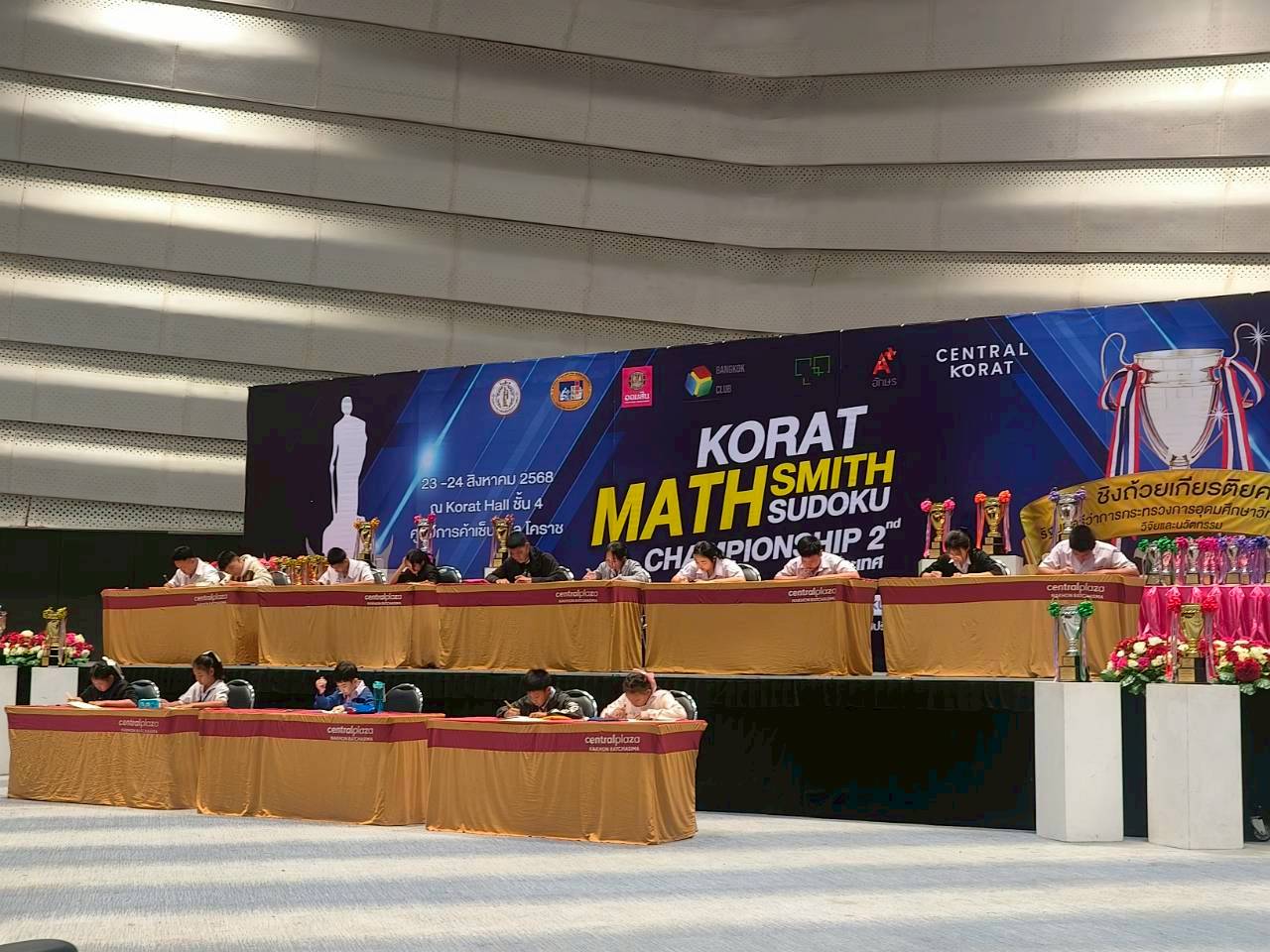 LINE_ALBUM_korat mathsmith sudoku championship _2_250825_3.jpg